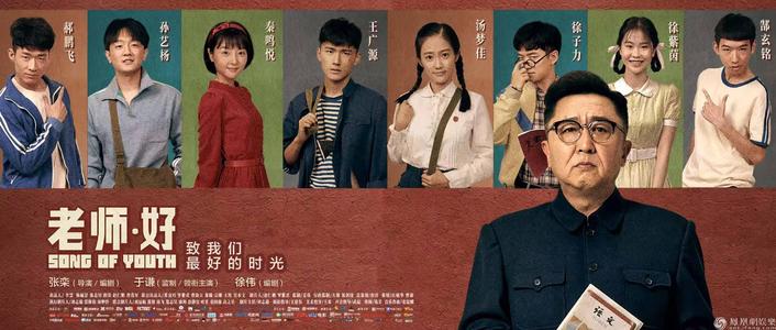 办个学位证多少