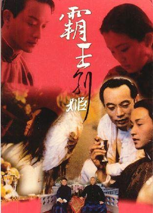 不动产查询信息结果证明就是无房产证明?